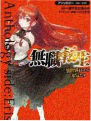 初恋时间广播剧声之信